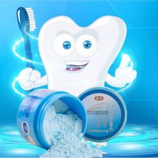 HERBALY禾百利牙粉鈣離子粉強效涼感潔白牙齒有效幫助去除齒垢特殊鹼性鈣離子粉添加!珍珠和貝類特別萃取來自深海的豐富成分 幫助深層清潔 維持清新薄荷萃取添加, 1盒, 70g