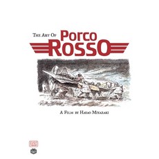 (英文圖書)The Art of Porco Rosso 精裝版, Viz Media, 英文