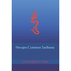 (英文圖書) Hevajra Common Sadhana 平裝版, Independently Published, 英文