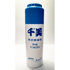 康熙藥妝 千美 清涼爽身粉（藍）150g, 150g