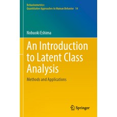(英文圖書) An Introduction to Latent Class Analysis: Methods and Applications 平裝版, Springer, 英文