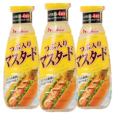 House 好侍 顆粒黃芥末醬, 3個, 160g