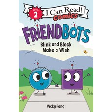 (英文圖書) Friendbots: Blink and Block Make a Wish 平裝版, Harperalley, 英文