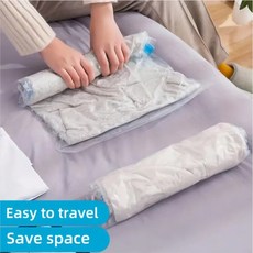 旅行用壓縮收納袋