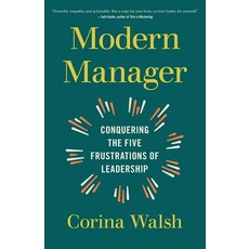 (英文圖書) Modern Manager: Conquering the Five Frustrations of Leadership 平裝版, GFB, 英文