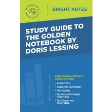 Study Guide to The Golden Notebook by Doris Lessing 平裝版, Influence Publishers, 英文