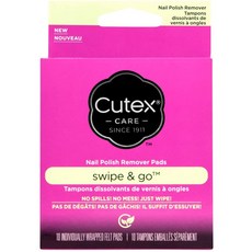 Cutex 卸甲專用墊, 10片