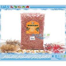 FLUKER'S澤龜專用飼料1kg補充包(上浮性) - 水龜巴西龜飼料, 1個