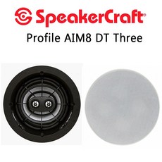 SpeakerCraft Profile AIM8 DT Three 圓形崁頂嵌入式喇叭 (無邊框網罩設計)