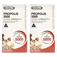 MOTHERNEST Mega Strength蜂膠5000mg膠囊, 2罐, 250顆