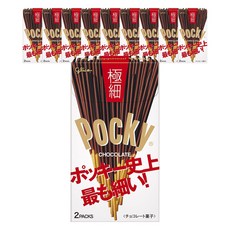 glico 格力高 Pocky 百奇 超細巧克力棒 2袋入, 10個