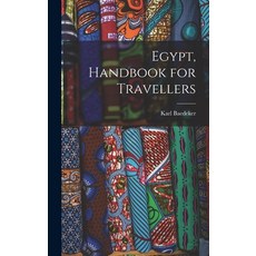 (英文圖書) Egypt Handbook for Travellers 精裝版, Legare Street Press, 英文