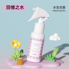 Dalla 香氛柔順髮妝水 75ml 台灣製 - 保濕 柔順 香氛