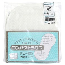 阿卡將本舖 抗菌便利型環保尿布 AKACHAN 西松屋 公司貨