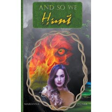 (英文圖書) And So We Hunt 平裝版, Marianna Palmer, 英文