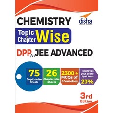 Chemistry Topic-wise & Chapter-wise DPP (Daily Practice Problem) Sheets for JEE Advanced 3rd Edition 平裝版, Disha Publication, 英文