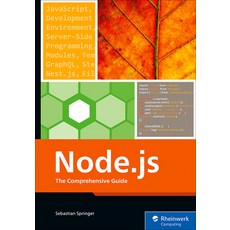 (英文圖書) Node.Js: The Comprehensive Guide 平裝版, Rheinwerk Computing, 英文