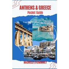 (英文圖書) Athens and Greece Pocket Guide: Local Favorites & Hidden Treasures Revealed 平裝版, Independently Published, 英文