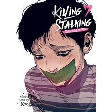 (英文圖書) Killing Stalking: Deluxe Edition Vol. 7 平裝版, Seven Seas, 英文