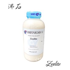 CY試藥 沸石 500g