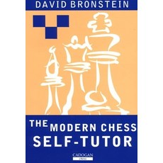 (英文圖書) Test Your Chess Iq: First Challenge 平裝版, Everyman Chess, 英文