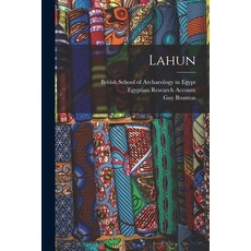 (英文圖書) Lahun 平裝版, Legare Street Press, 英文