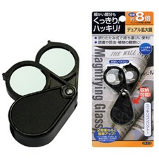 BO雜貨 台灣現貨折疊式放大鏡 8倍率 攜帶方便 可折疊 節省空間 便攜式, 詳見包裝