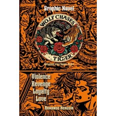 (英文圖書) Wolf Chases Tiger Graphic Novel: Recuerda a Los Tigres Book 1 平裝版, Lulu.com, 英文