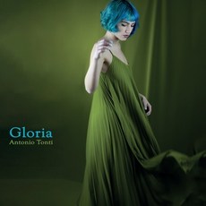 Gloria 平裝版, Independently Published, 英文
