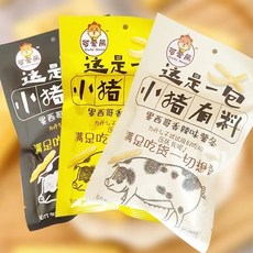 可愛熊 Cute Bear 墨西哥香辣味薯條 香脆可口 追劇必備, 38g, 1個