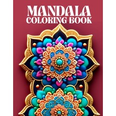 (英文圖書) Mandala Activity Book for Adults: Mandalas Book for Adults Activity Book with Mandala for Women 平裝版, Laura Bidden, 英文