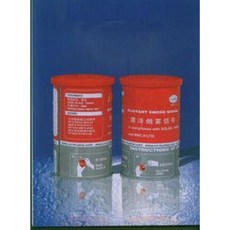 漂浮煙霧信號