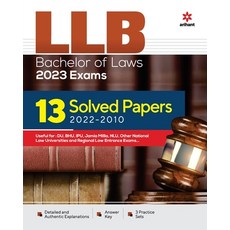 (英文圖書) LLB Entrance Exam Solved (E) 平裝版, Arihant Publication India L..., 英文
