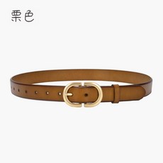 頭層牛皮金扣寬皮帶
