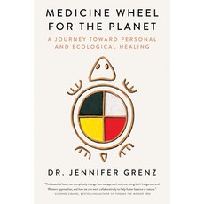 (英文圖書) Medicine Wheel for the Planet: A Journey Toward Personal and Ecological Healing 精裝版, University of Minnesota Press, 英文