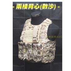 【翔準】兩棲背心 美軍 FSBE 海豹 戰術背心 生存遊戲 角色扮演 隱密 偽裝 雜物包 地圖袋 特勤9, 1個, 狼棕色+軍綠色+黑色+數位綠+美國迷彩+ACU+潑墨+CP迷彩