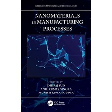 (英文圖書) Nanomaterials in Manufacturing Processes 平裝版, CRC Press, 英文