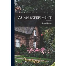 (英文圖書) Asian Experiment 平裝版, Hassell Street Press, 英文