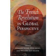 The French Revolution in Global Perspective 精裝版, Cornell University Press, 英文