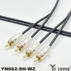 C SOUND鍍金頭RCA音源線 梅花頭 雙排雙併線 RCA訊號線 AV線 2RCA線 視訊 音響線, YN662-7-BG,30cm