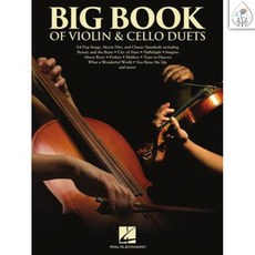 鼎達文化 Big Book of Violin & Cello Duets 小提琴與大提琴二重奏, 詳見包裝