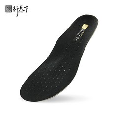 德行天下專利綠金乳膠3D獨立筒蜂巢足弓鞋墊，舒適透氣，足弓支撐，減輕足部疲勞, 1個