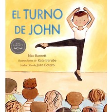 (英文圖書)El Turno de John 精裝版, Candlewick Press (MA), 英文