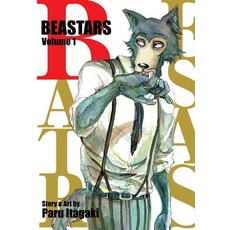 Beastars Vol. 1 Volume 1 平裝版, Viz Media, 英文
