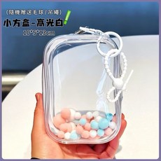 透明遛娃包 曬娃包 15cm PVC收納包 痛包 棉花娃包 泡泡瑪特展示 娃娃外出包, 1個, 白