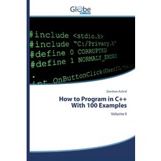 How to Program in C++With 100 Examples 平裝版, Globeedit, 英文