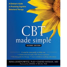 CBT Made Simple: A Clinician's Guide to Practicing Cognitive Behavioral Therapy 平裝版, New Harbinger Publications, 英文