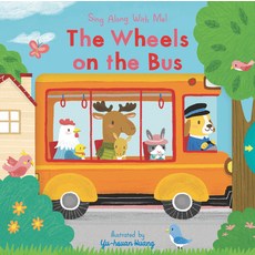 (英文圖書) The Wheels on the Bus: Sing Along with Me! Board Books, Nosy Crow, 英文, 硬頁書