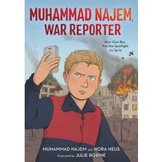 (英文圖書)Muhammad Najem War Reporter: How One Boy Put the Spotlight on Syria 平裝版, Little, Brown Ink, 英文