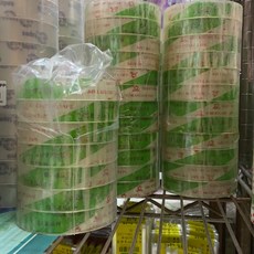 文具膠帶 18mm 透明膠帶 - 辦公室學校家用黏貼膠帶, 1套